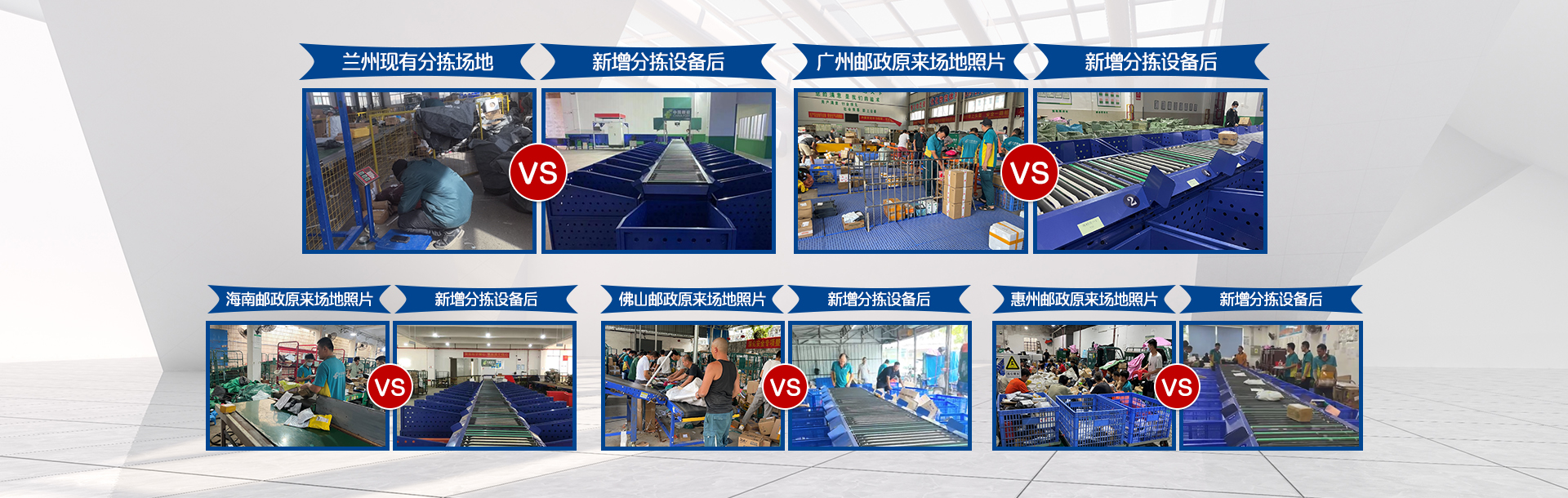 水泥離心風機噪音大怎么辦